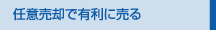 �C�Ӕ��p�ŗL���ɔ���