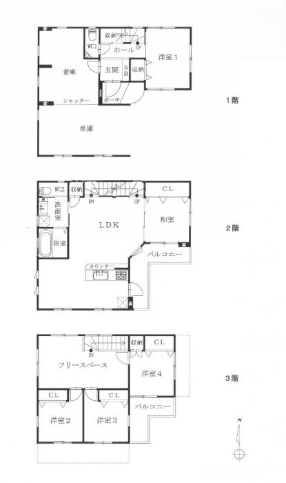 イメージ画像